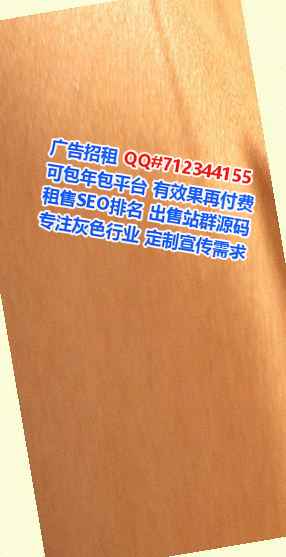 津南孕母农副产品工作室